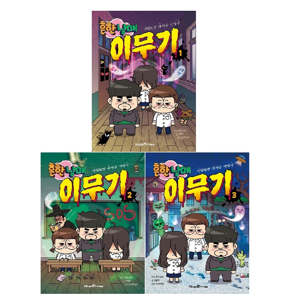 없음