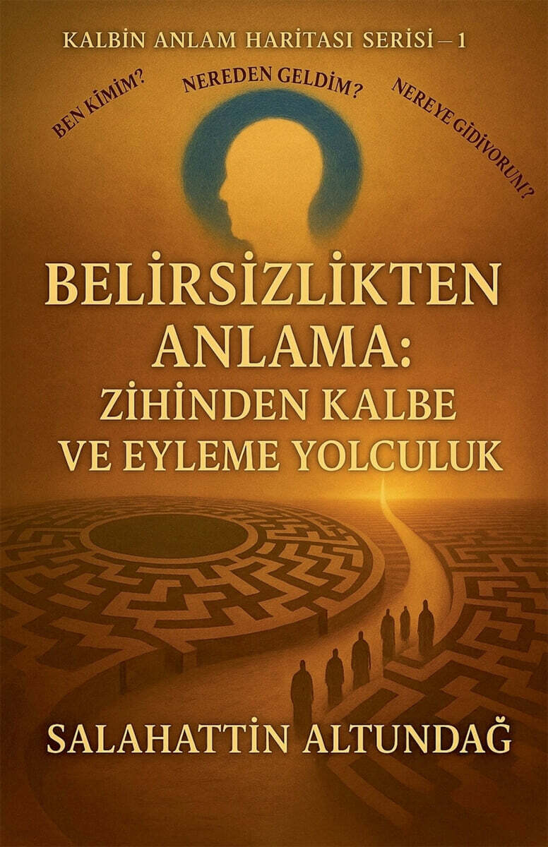 9798231646555