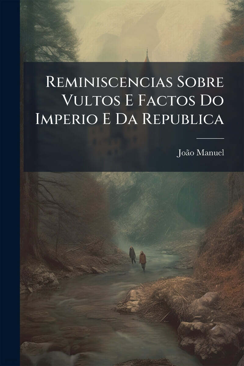 9781023867542