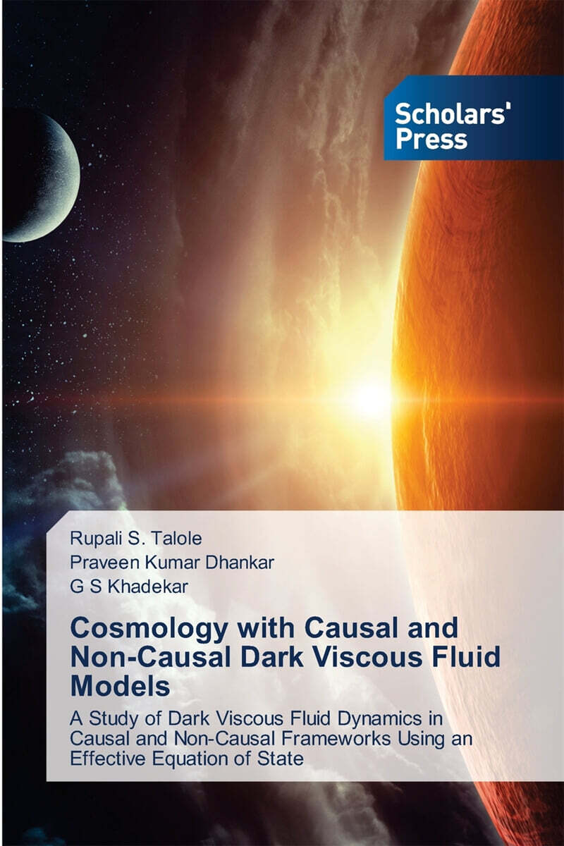 9786208847586