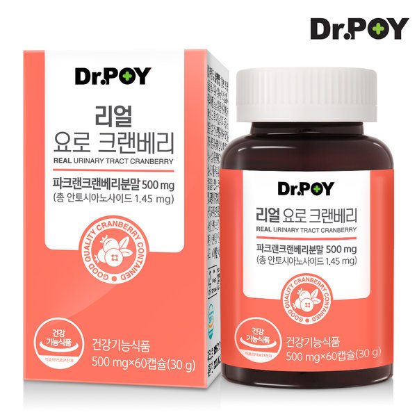 닥터포이 리얼 요로 크랜베리 영양제 60캡슐