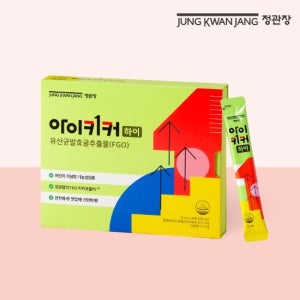 [ONLY GS]정관장 아이키커 하이 1박스(3주분) TV상품