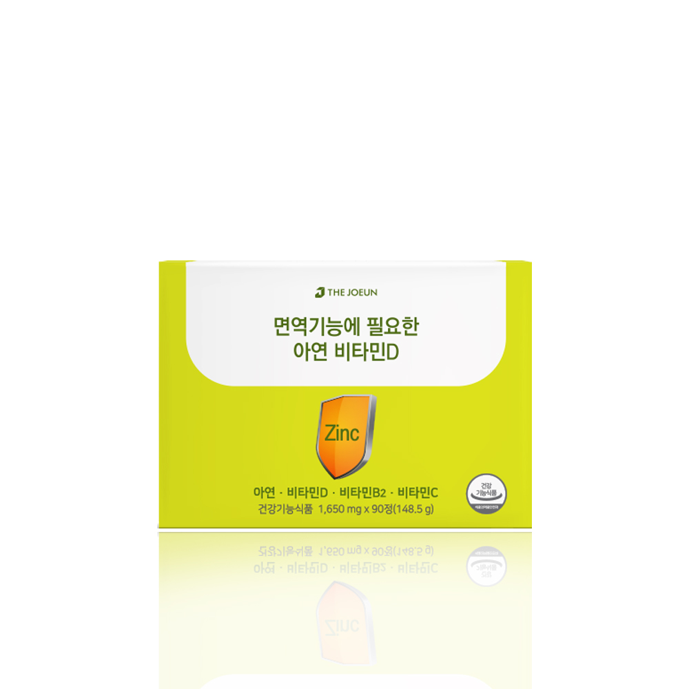 <b>더좋은</b> 면역기능에 필요한 아연 비타민D 1650mg x 90정, 1개