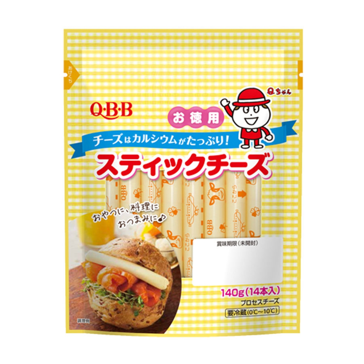 QBB 스틱치즈