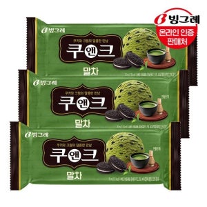 [빙그레]빙그레 쿠앤크바 말차 30개 /아이스크림 [갤러리아]