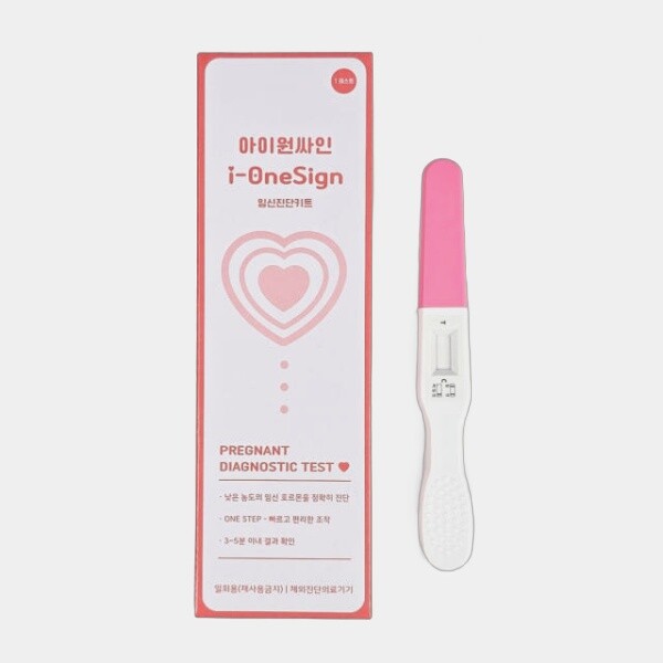 젠바디 아이원싸인 <b>임신테스트기</b> 1개 임테기 임태기 빠른 정확한 임신진단키트
