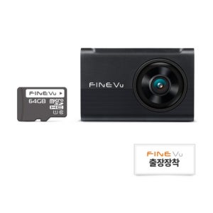 파인뷰 전후방 FHD HD 2채널 블랙박스 X6 POWER  64GB  후방 카메라 + 거치대 + Micro SD 카드 + 전원케이블 + 후방 케이블 + 출장장착쿠폰