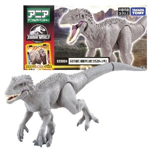 아카데미과학-쥬라기월드 배틀카드세트 인도미누스렉스 S25024