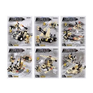 (현대Hmall) 오로라 5000 에이전트블럭 6종세트