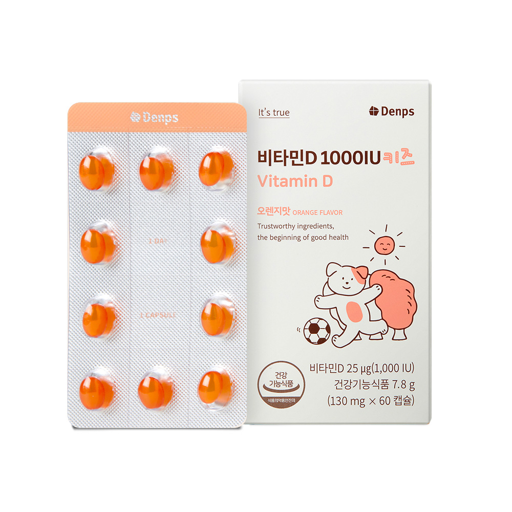 덴프스 <b>비타민D</b> 1000IU 키즈 130mg x 60캡슐, 1개