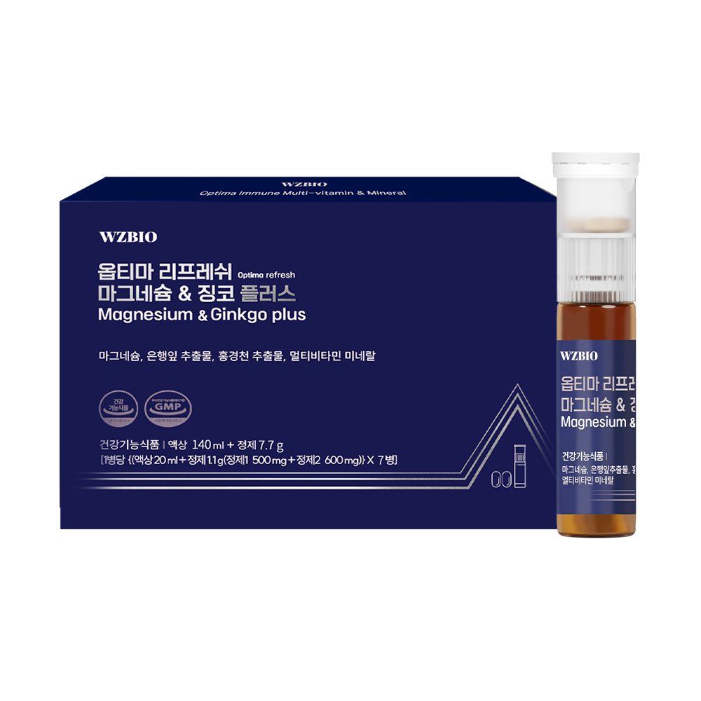 더블유젯바이오 <b>옵티마</b> 리프레쉬 마그네슘 &amp; 징코 플러스 (액상 20ml + 정제 1.1g) x 7개입, 1개