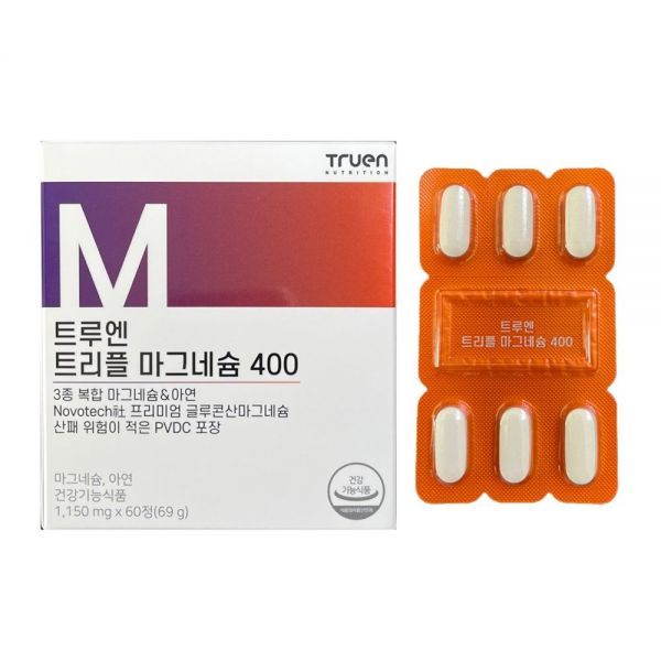 <b>트루엔</b> 트리플 <b>마그네슘</b> 400 1150mg x 60정, 1개