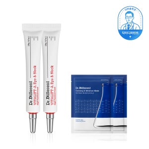 닥터디퍼런트 비타리프트-A 아이앤넥 20g 2개 + 마스크팩 2개