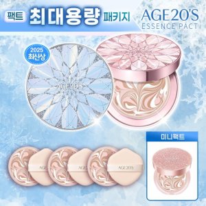 에이지투웨니스 에센스 팩트 더 블루밍 최대용량구성/본품2[핑크+아이스]+리필3+쁘띠팩트 TV상품