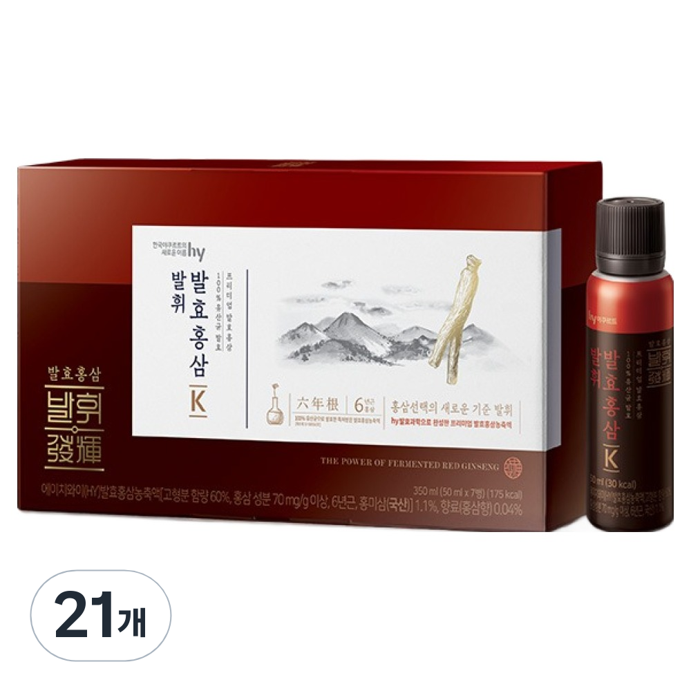 <b>발휘 발효홍삼</b>K <b>50ml</b>  21개  한국야쿠르트 유산균 <b>발효</b> 농축액