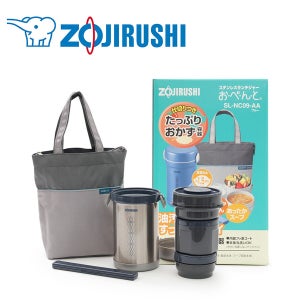 조지루시 조지루시 보온밥통 직장인 수능 보온 도시락 일체형 SL-NC09