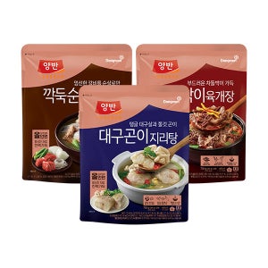 [10%적립] 양반 깍둑순살 갈비탕 700g + 차돌박이 육개장 700g + 대구곤이 지리탕 700g
