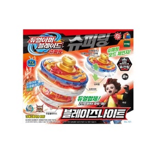 듀얼아머블레이드 슈퍼링 블레이즈 나이트