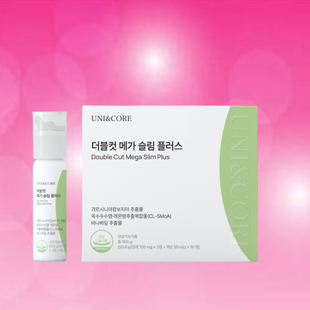 유니앤코어 더블 <b>컷</b> <b>메가</b> 슬림 플러스  2개