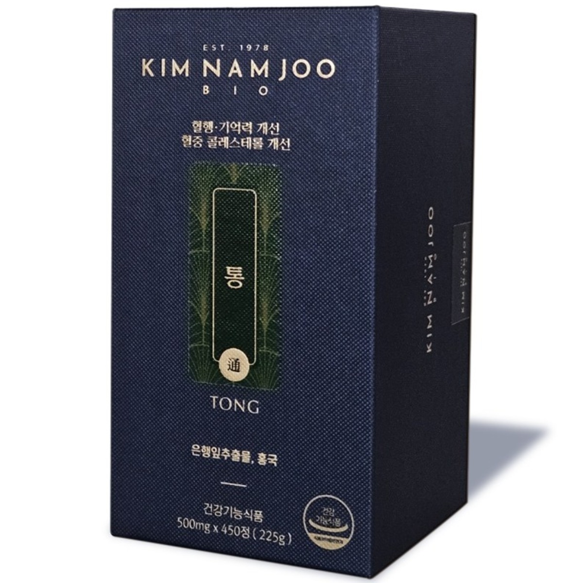 <b>김남주바이오</b> 통 은행잎추출물 홍국  1개  450정