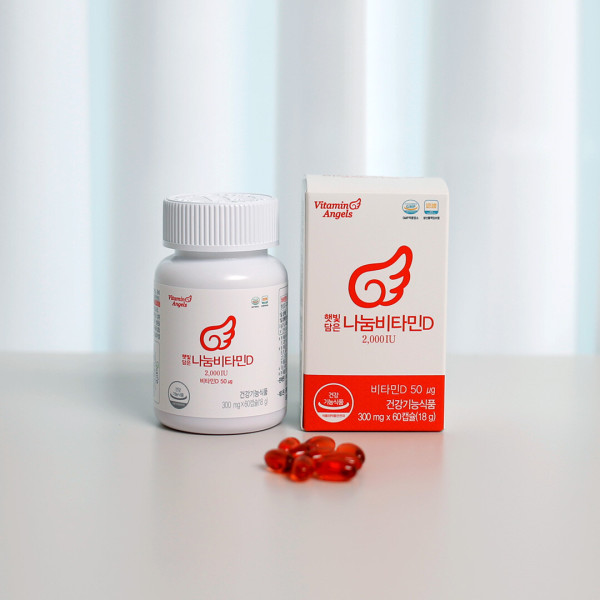 <b>비타민엔젤스</b> 나눔<b>비타민D</b> 2000IU