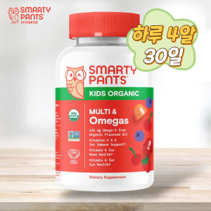 <b>스마티팬츠</b> <b>스마티팬츠</b> 키즈 종합비타민 <b>오메가3</b> 120구미 어린이 멀티비타민 식물성오메가