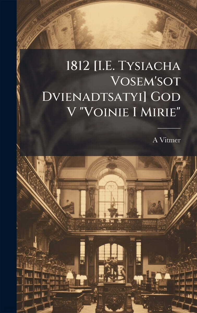 9781023899260