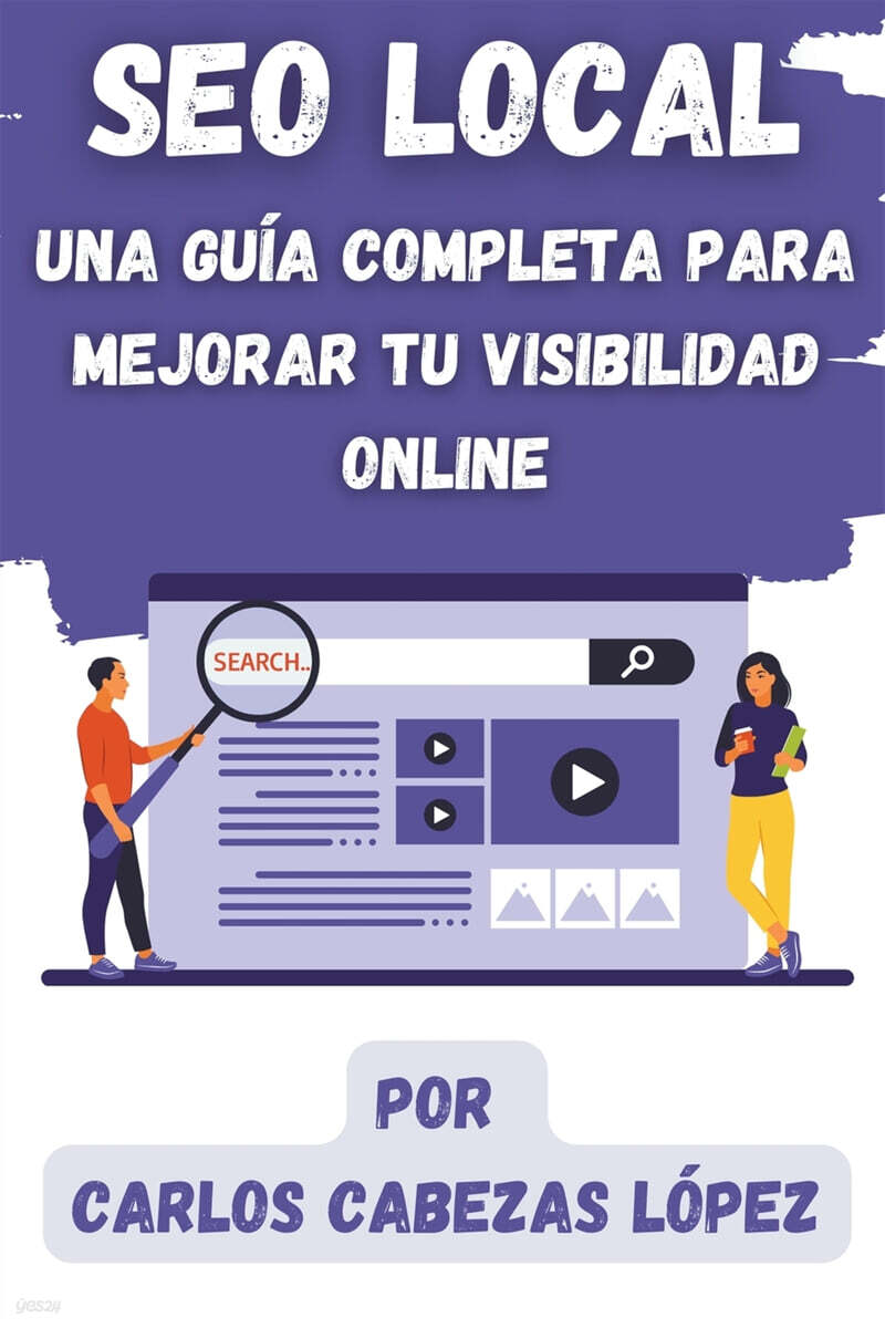 9798223729044