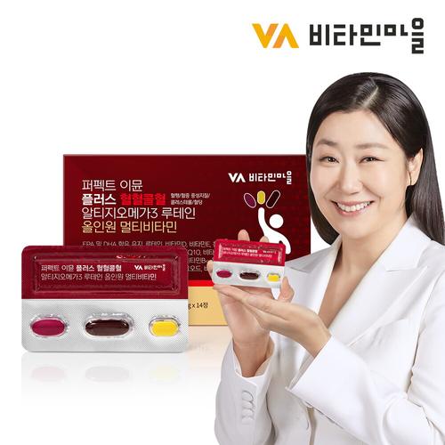 (14일분/<b>올인원</b>) 퍼펙트 이뮨 플러스 혈혈콜혈 <b>알티지오메가3</b> <b>루테인</b> <b>올인원</b>