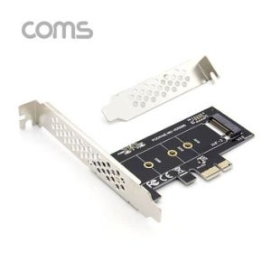 PCI Express 변환 컨버터 M.2 NVME SSD KEY M ND522