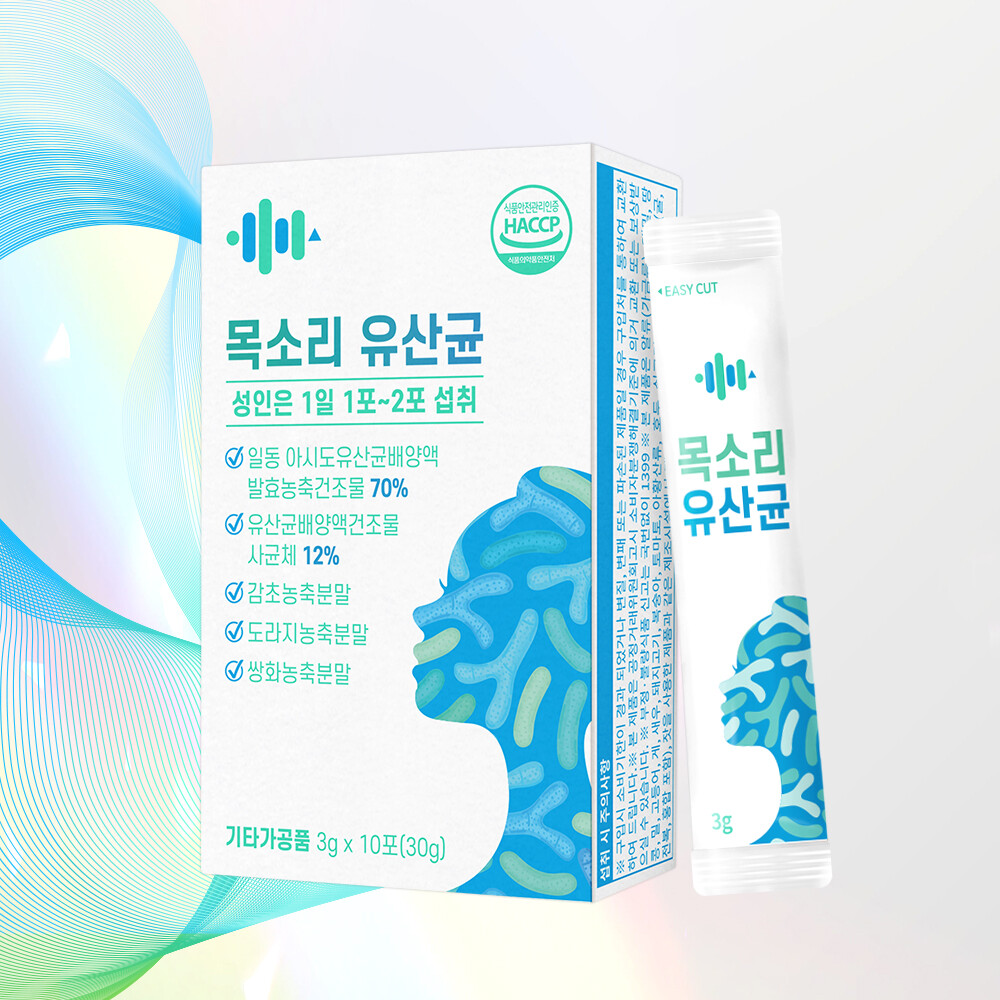 목소리 유산균 감초 도라지 쌍화농축분말 배합 3g x 10포 1박스 10일분