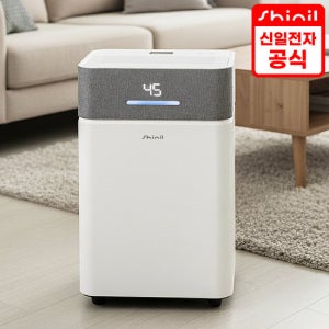 [GS 단독+쿠폰 22%][신일] 대용량 12L-20L 패브릭 제습기 SDH-S530IF 프리미엄 북유럽 감성
