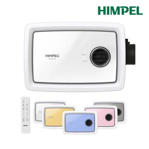 힘펠 휴젠뜨 팔레트 FHD2-C150P-PALETTE 풀옵션 (설치비별도)