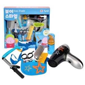 보이스타일 이발소놀이 미용도구 세트/ 장난감드라이기 어린이교구