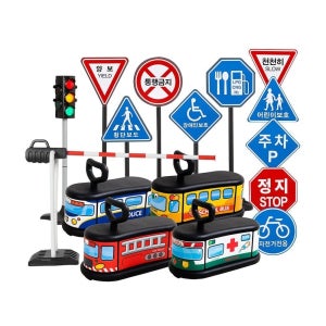 어린이집 교통법규 자동차신호등표지판 4종풀세트/ 사회성발달 운전놀이