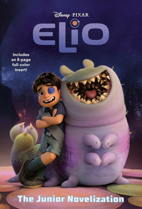 (Disney·Pixar) Elio: The junior novelization 표지