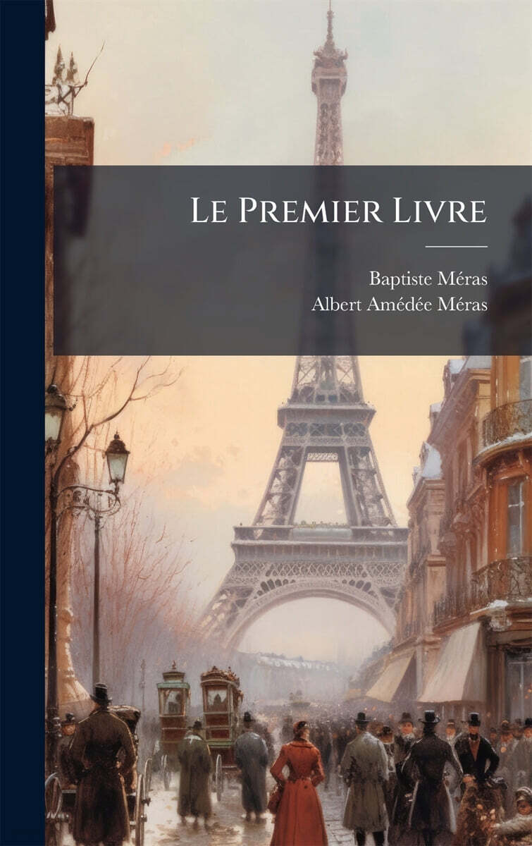 Le Premier Livre