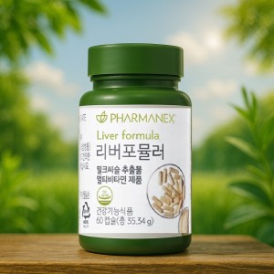 <b>뉴스킨</b> <b>뉴스킨</b> 파마넥스 리버포뮬러 60캡슐 <b>간건강</b>