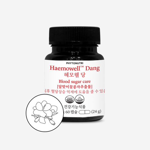 블러드슈가케어 헤모웰당 글루코믹스 혈당관리 <b>달맞이꽃종자추출물</b> 400mg x 60캡슐