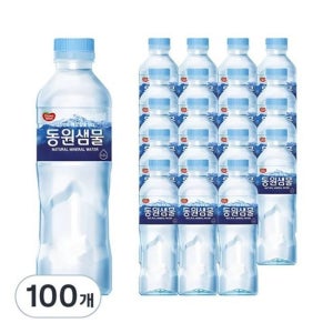동원샘물 생수 500ml 100개