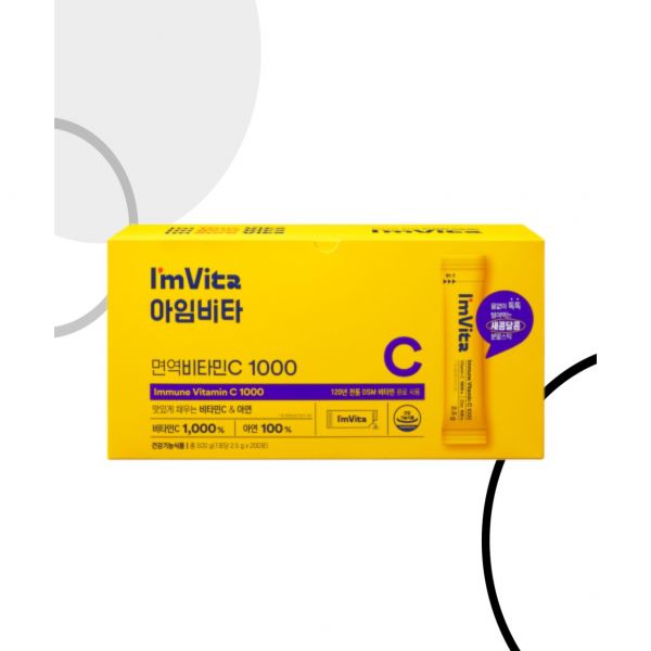 IMVITA <b>면역</b>비타민C1000200포 1박스 100일분 213041