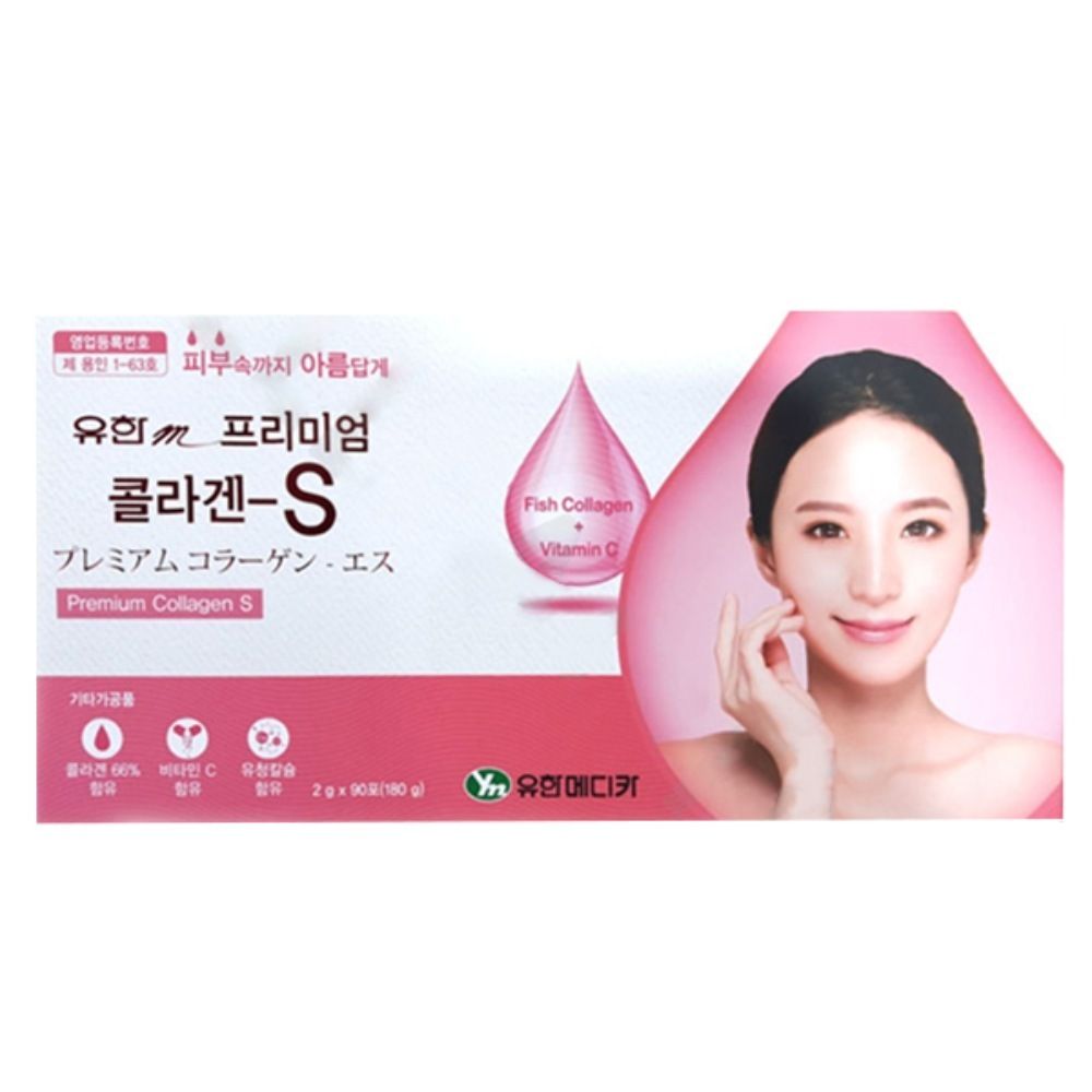 <b>유한메디카</b> 프리미엄 <b>콜라겐</b>S 90포  1개  180g