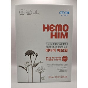 애터미 애터미 헤모힘 20ml 60포  빠른배송