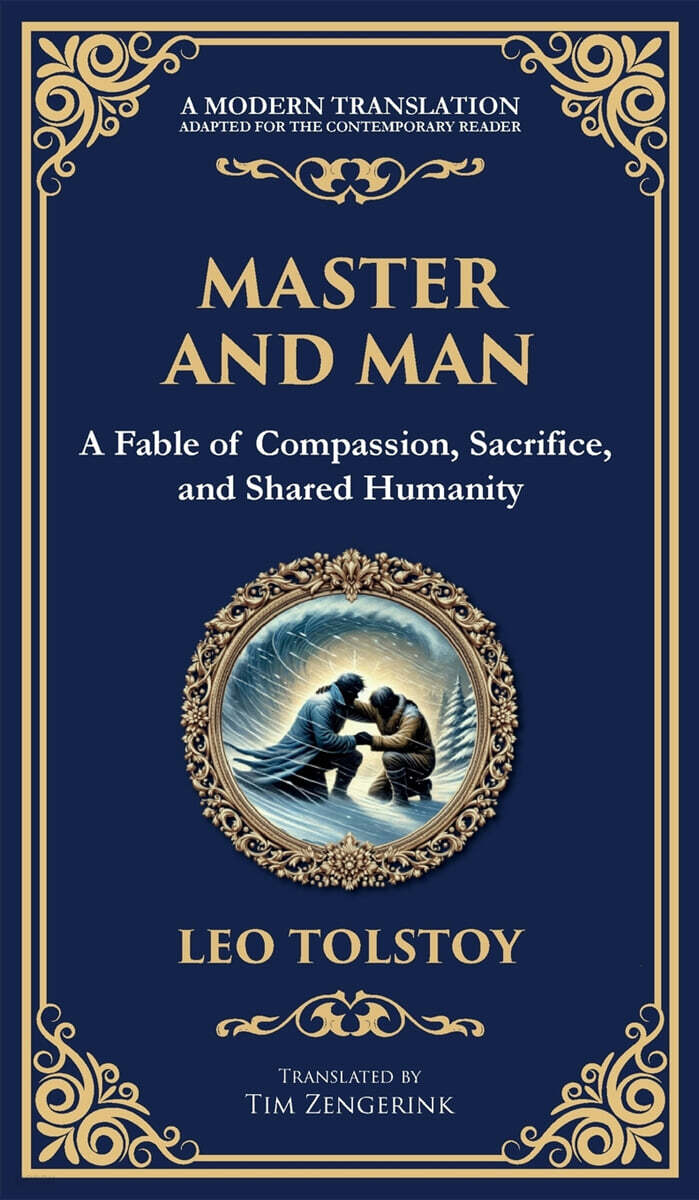 9781804218761