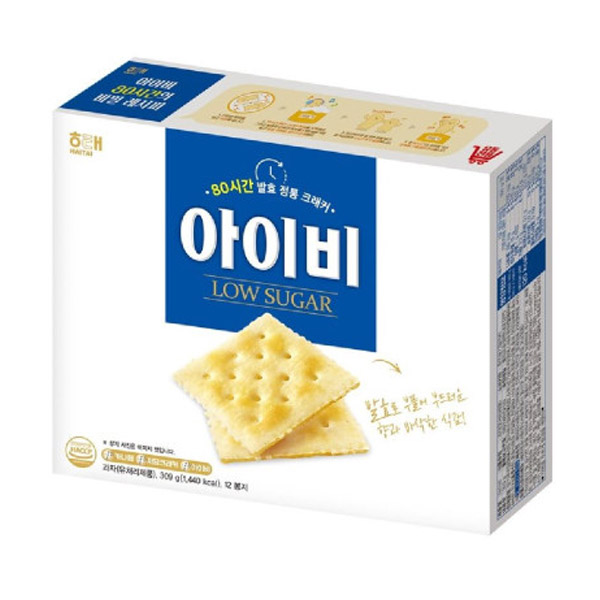 아이비 크래커