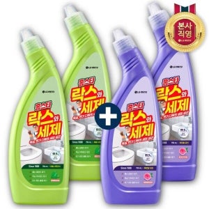 LG생활건강 [엘지생활건강] 홈스타 락스와세제 750ml X 4개(후로랄2+허벌2) [복합구성]