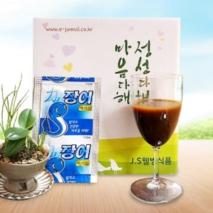 남성용장어즙140포 체력보충 원기회복 건강즙