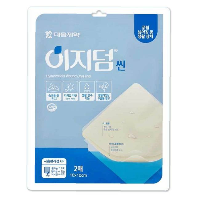 강력江力