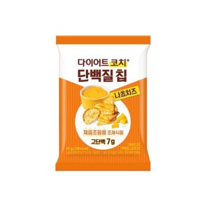 다이어트코치 단백질칩 나쵸치즈 50g