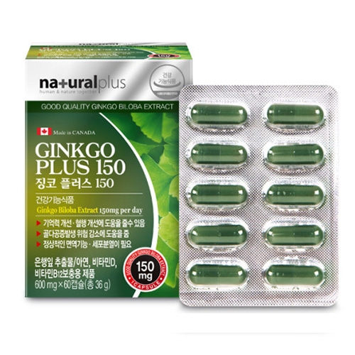 <b>내츄럴플러스</b> 징코 플러스 150 캐나다